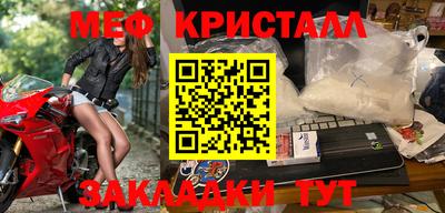 Альфа ПВП Севастополь