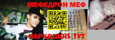 сатива Свободный