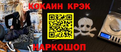 прущие грибы Северобайкальск
