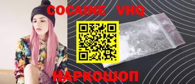 сатива Свободный