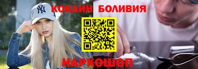 Альфа ПВП Севастополь