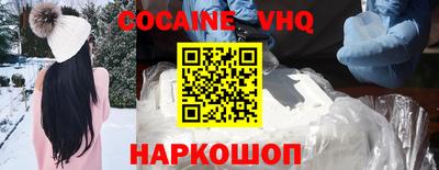 Альфа ПВП Севастополь