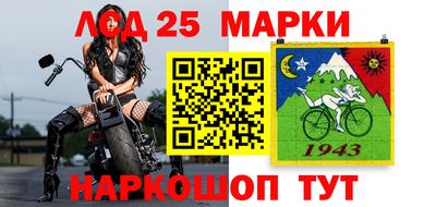 сатива Свободный
