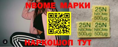 сатива Свободный