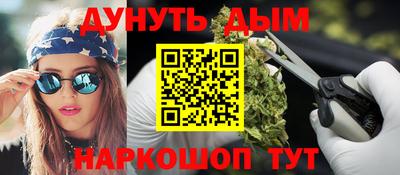 Альфа ПВП Севастополь