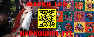 Альфа ПВП Севастополь
