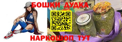 Альфа ПВП Севастополь