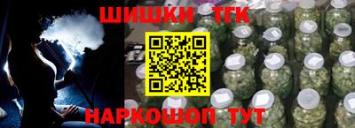 сатива Свободный