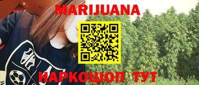 Альфа ПВП Севастополь