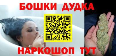 прущие грибы Северобайкальск