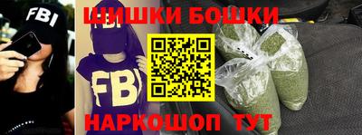 прущие грибы Северобайкальск