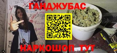 прущие грибы Северобайкальск