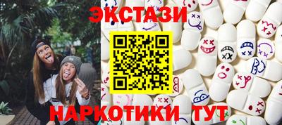 Альфа ПВП Севастополь