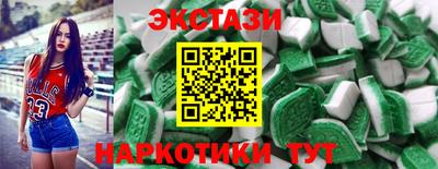 Альфа ПВП Севастополь
