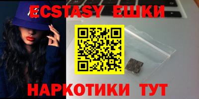 сатива Свободный