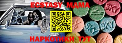 сатива Свободный