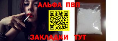сатива Свободный