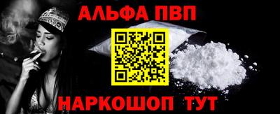 прущие грибы Северобайкальск
