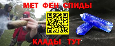 прущие грибы Северобайкальск