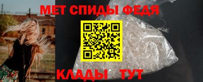 Альфа ПВП Севастополь