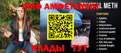 сатива Свободный
