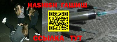 сатива Свободный