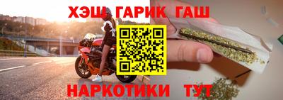 сатива Свободный