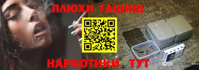 сатива Свободный