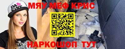 сатива Свободный