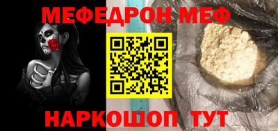 сатива Свободный