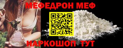 сатива Свободный