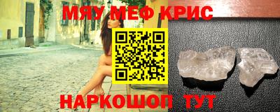 сатива Свободный