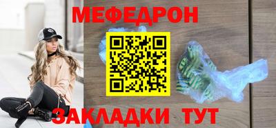 Альфа ПВП Севастополь