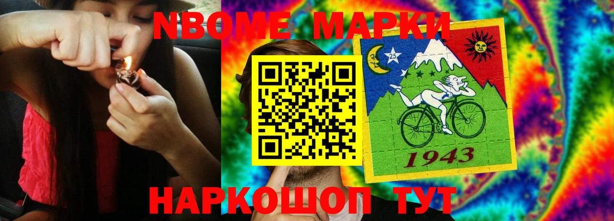 Лсд 25 экстази ecstasy  Лсд 25 экстази  Вход с VPN  Норильск  LSD-25 экстази кислота 